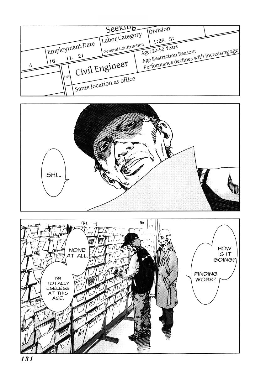 Read Manhole EN Manga Online