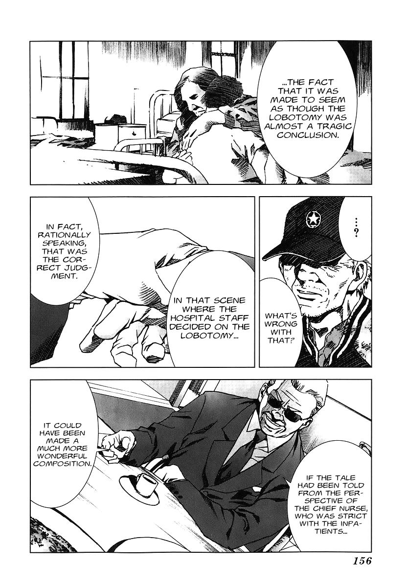 Read Manhole EN Manga Online