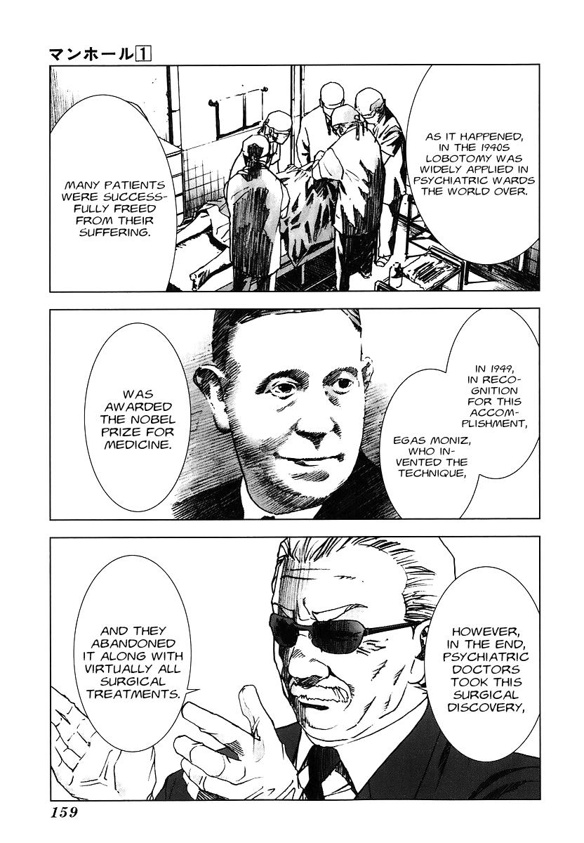 Read Manhole EN Manga Online