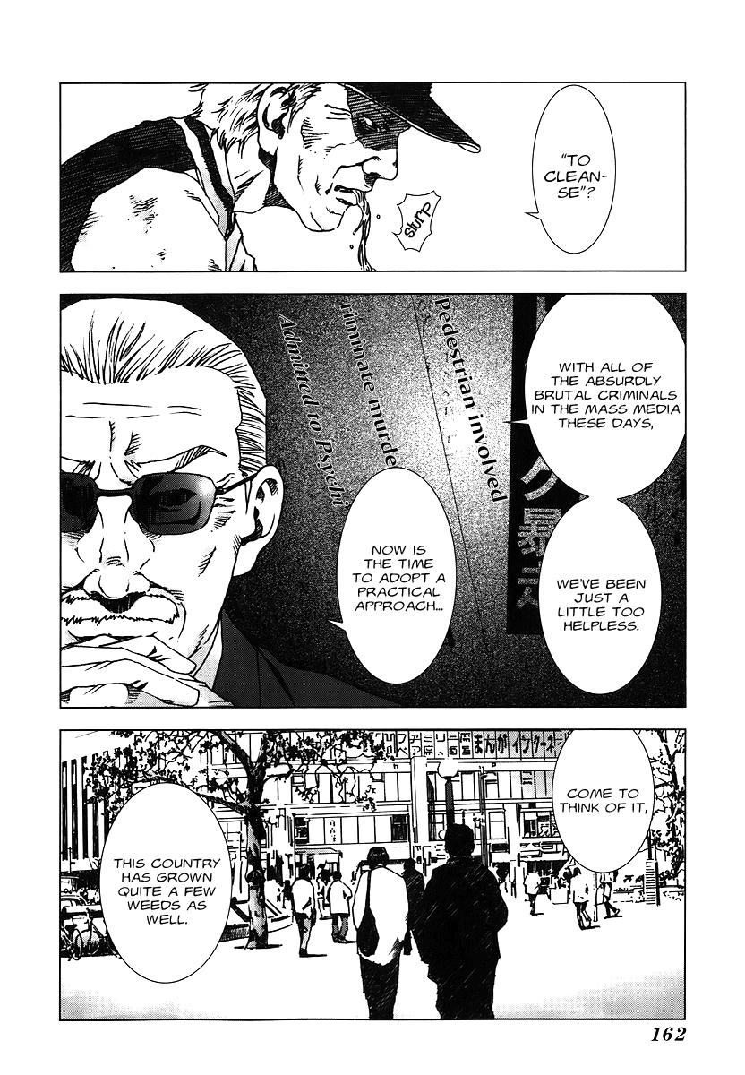 Read Manhole EN Manga Online