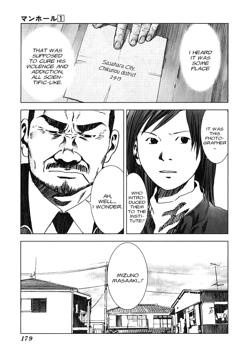 Read Manhole EN Manga Online