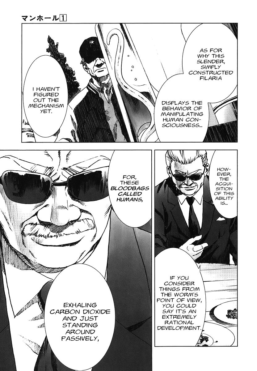 Read Manhole EN Manga Online