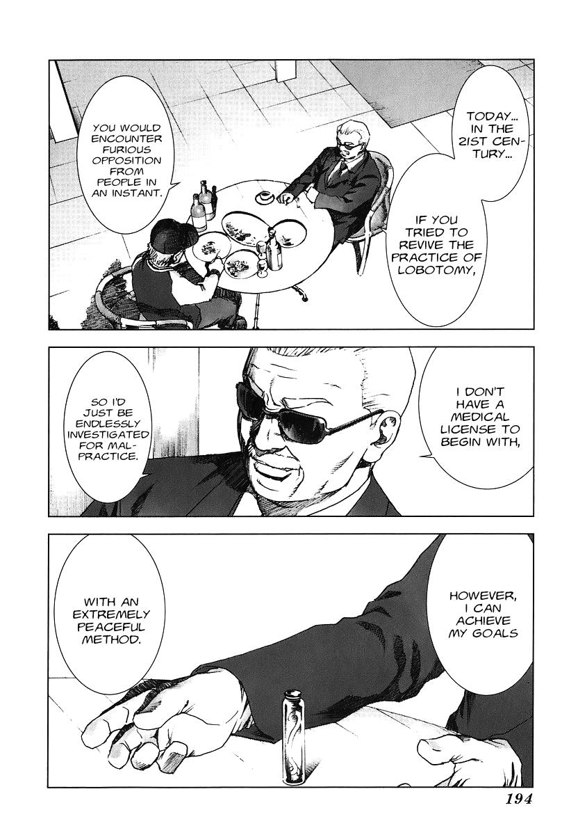 Read Manhole EN Manga Online