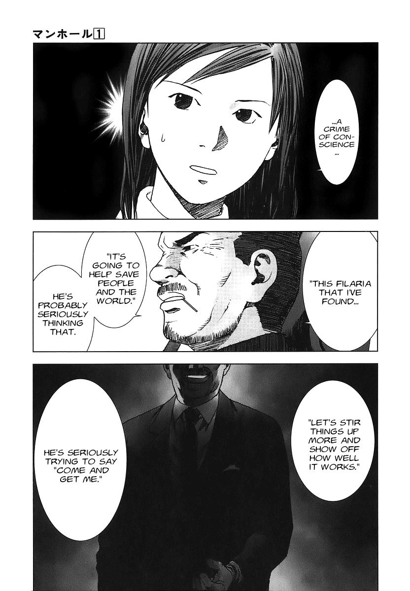 Read Manhole EN Manga Online