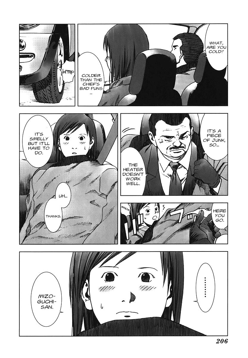 Read Manhole EN Manga Online