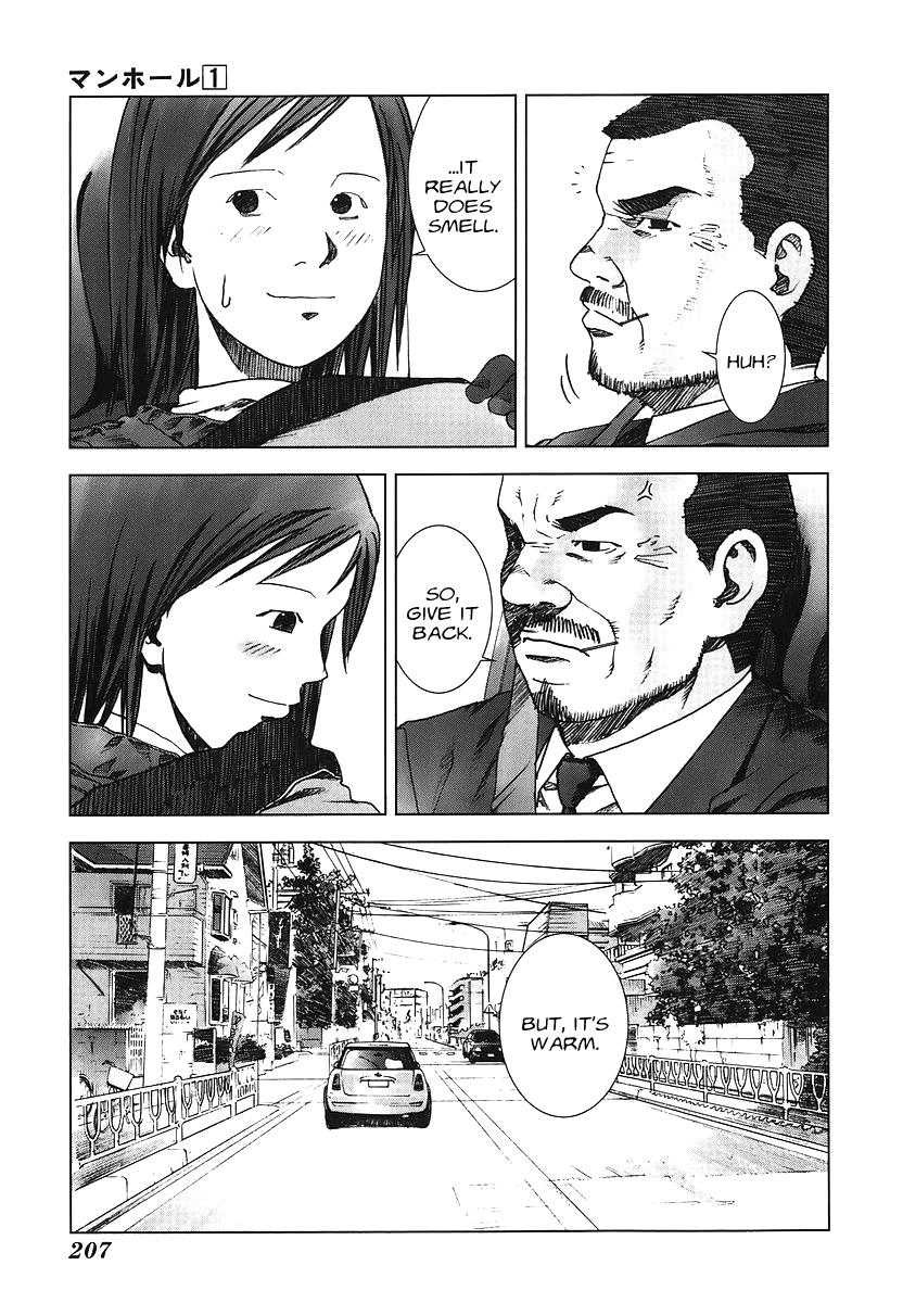 Read Manhole EN Manga Online