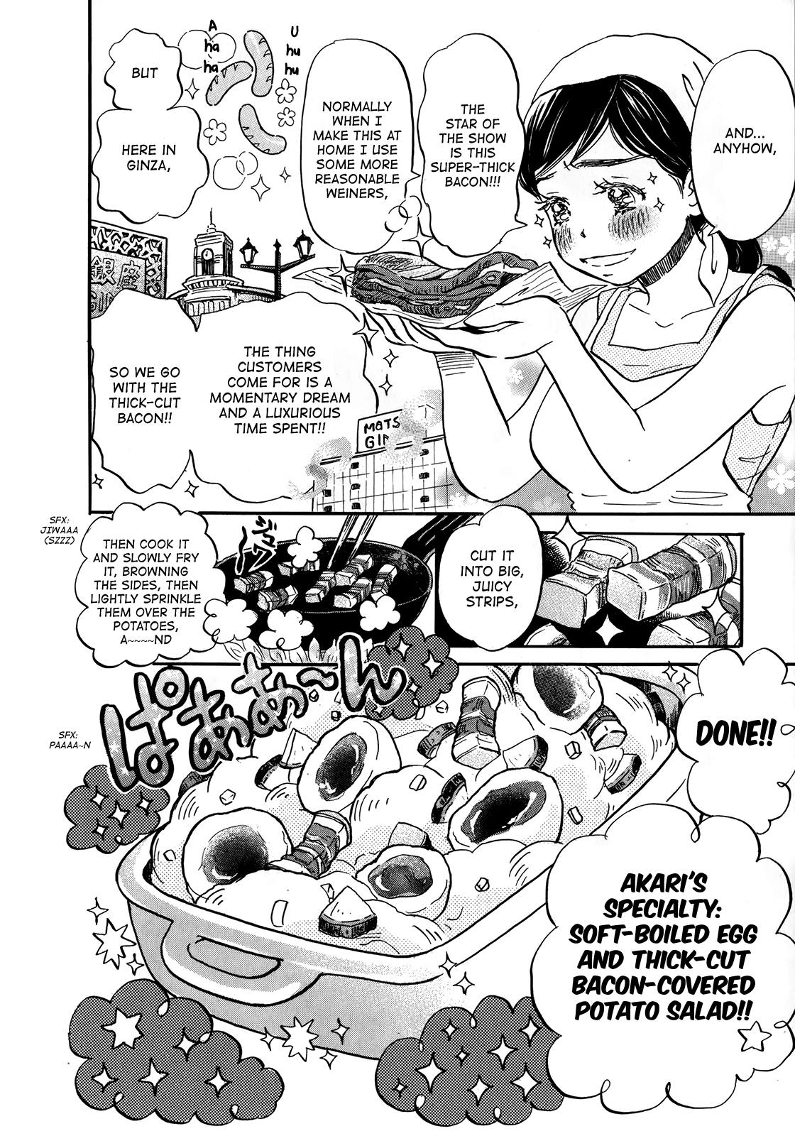 Read March Comes in Like a Lion EN Manga Online