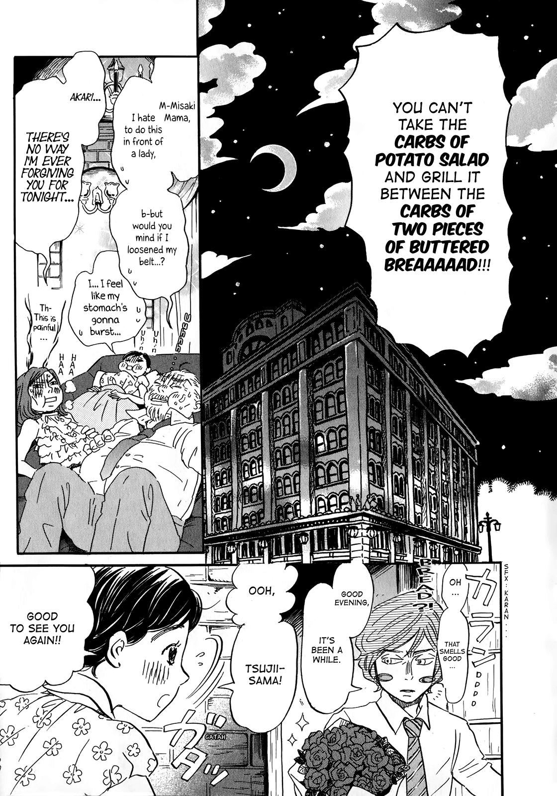 Read March Comes in Like a Lion EN Manga Online