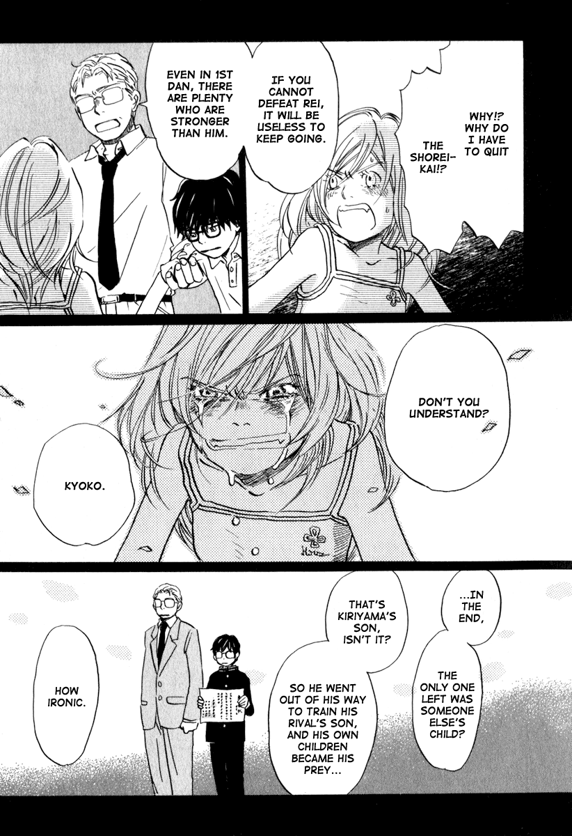 Read March Comes in Like a Lion EN Manga Online