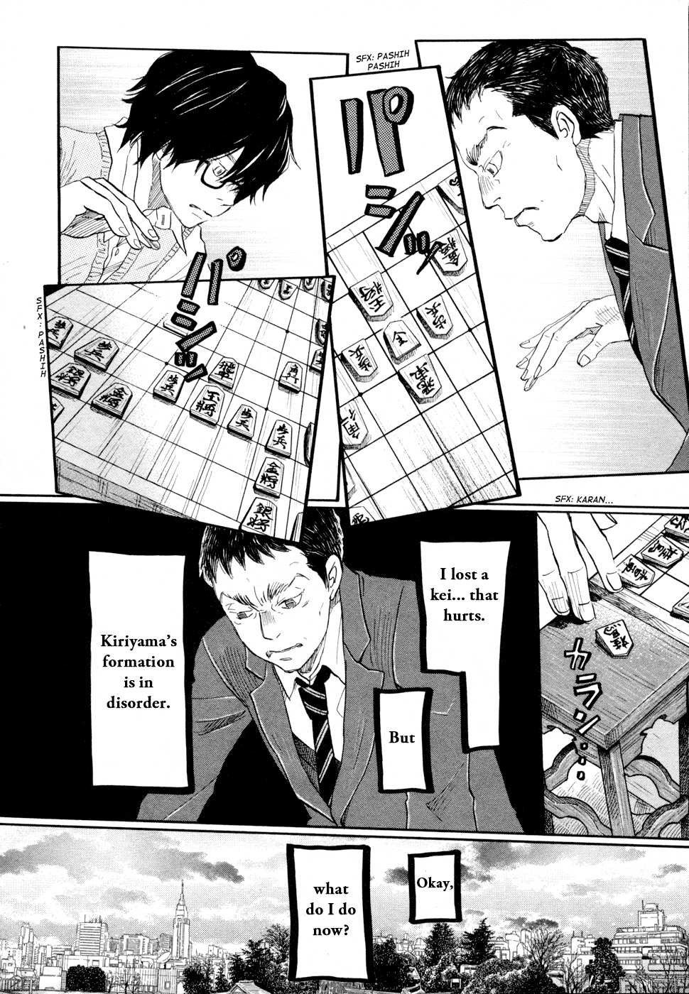 Read March Comes in Like a Lion EN Manga Online