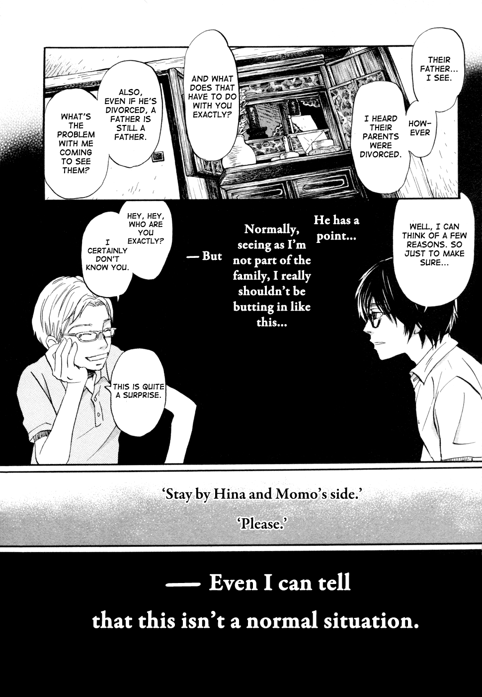 Read March Comes in Like a Lion EN Manga Online