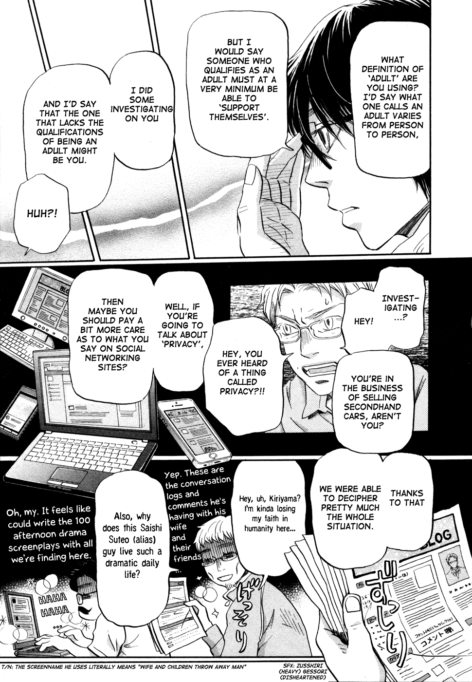 Read March Comes in Like a Lion EN Manga Online