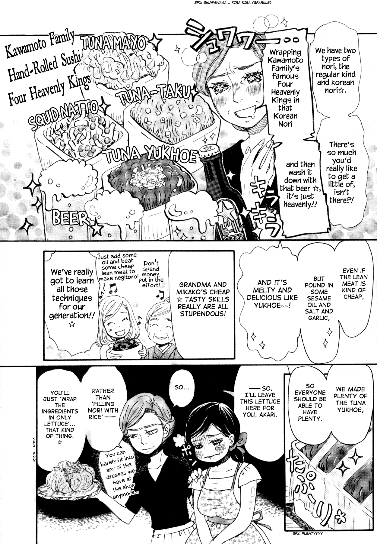 Read March Comes in Like a Lion EN Manga Online