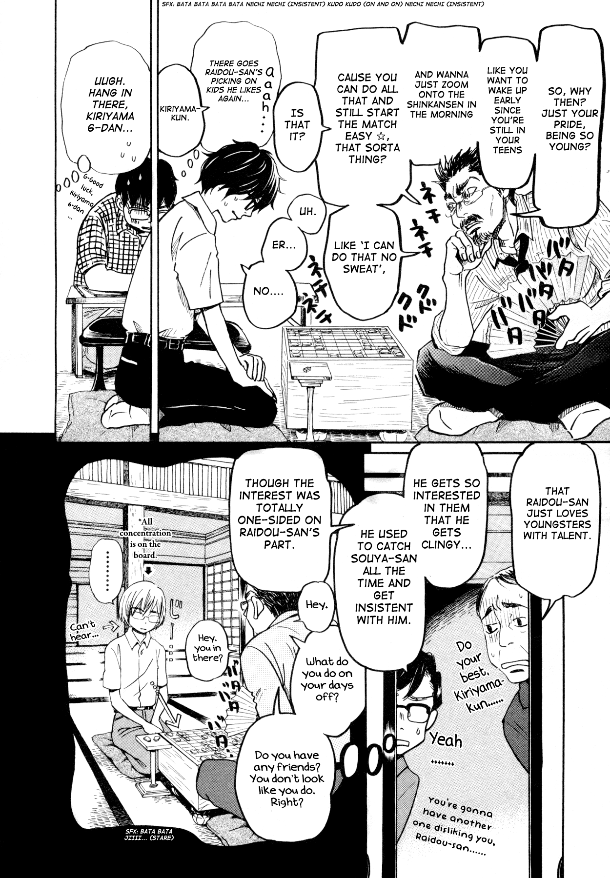 Read March Comes in Like a Lion EN Manga Online