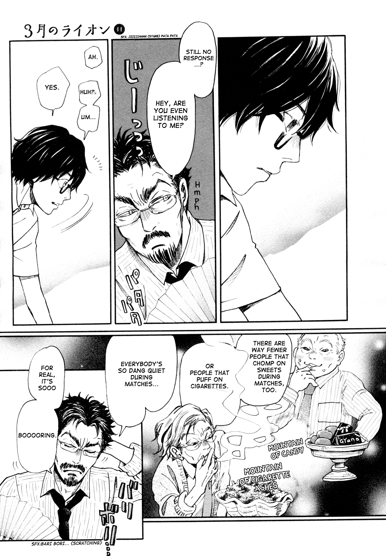 Read March Comes in Like a Lion EN Manga Online