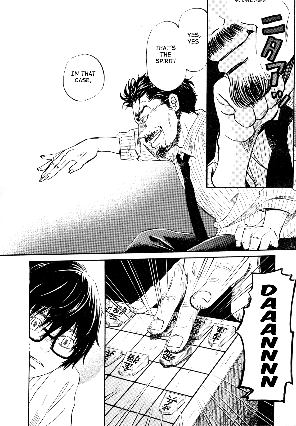 Read March Comes in Like a Lion EN Manga Online