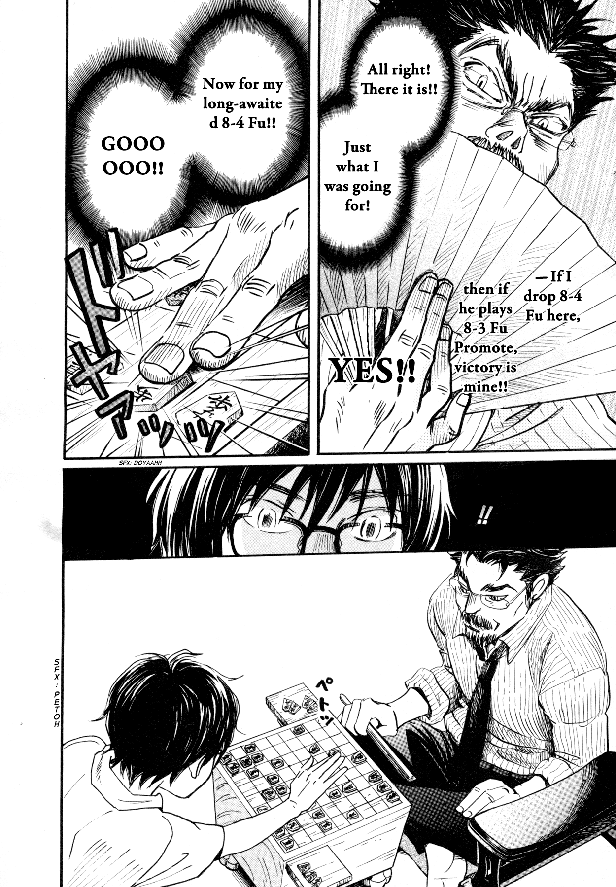 Read March Comes in Like a Lion EN Manga Online