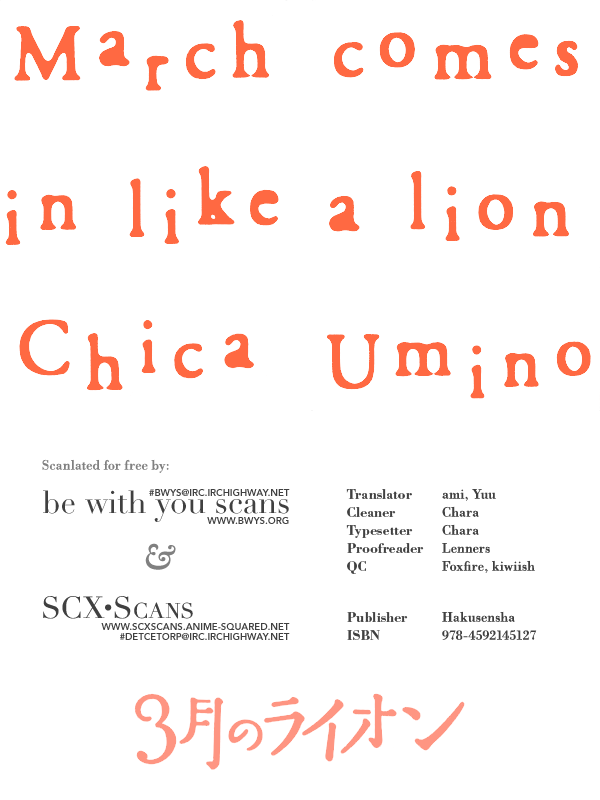 Read March Comes in Like a Lion EN Manga Online