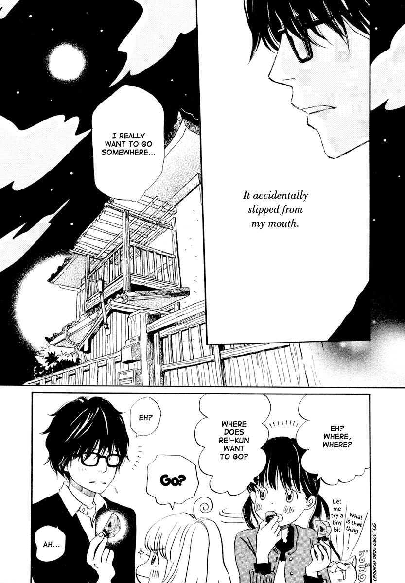 Read March Comes in Like a Lion EN Manga Online