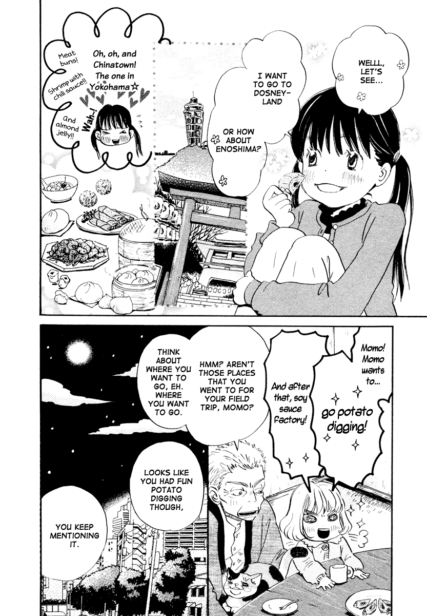 Read March Comes in Like a Lion EN Manga Online