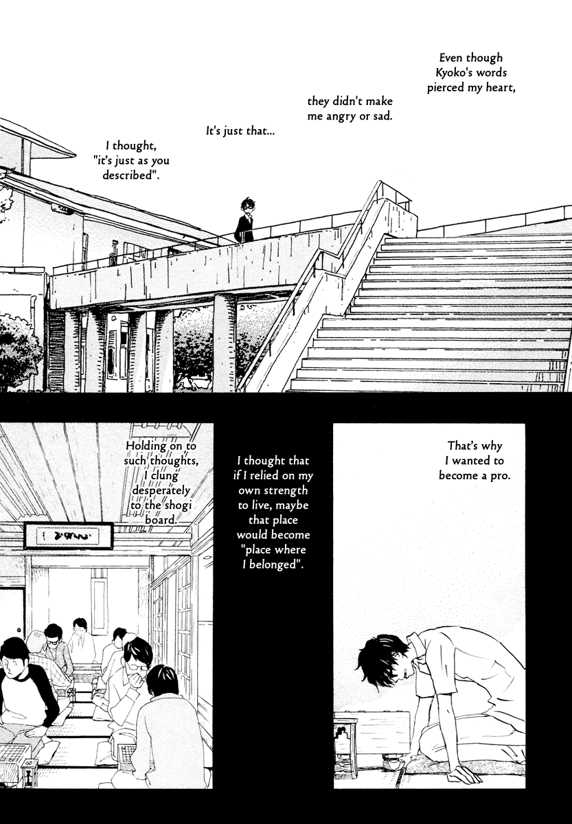 Read March Comes in Like a Lion EN Manga Online