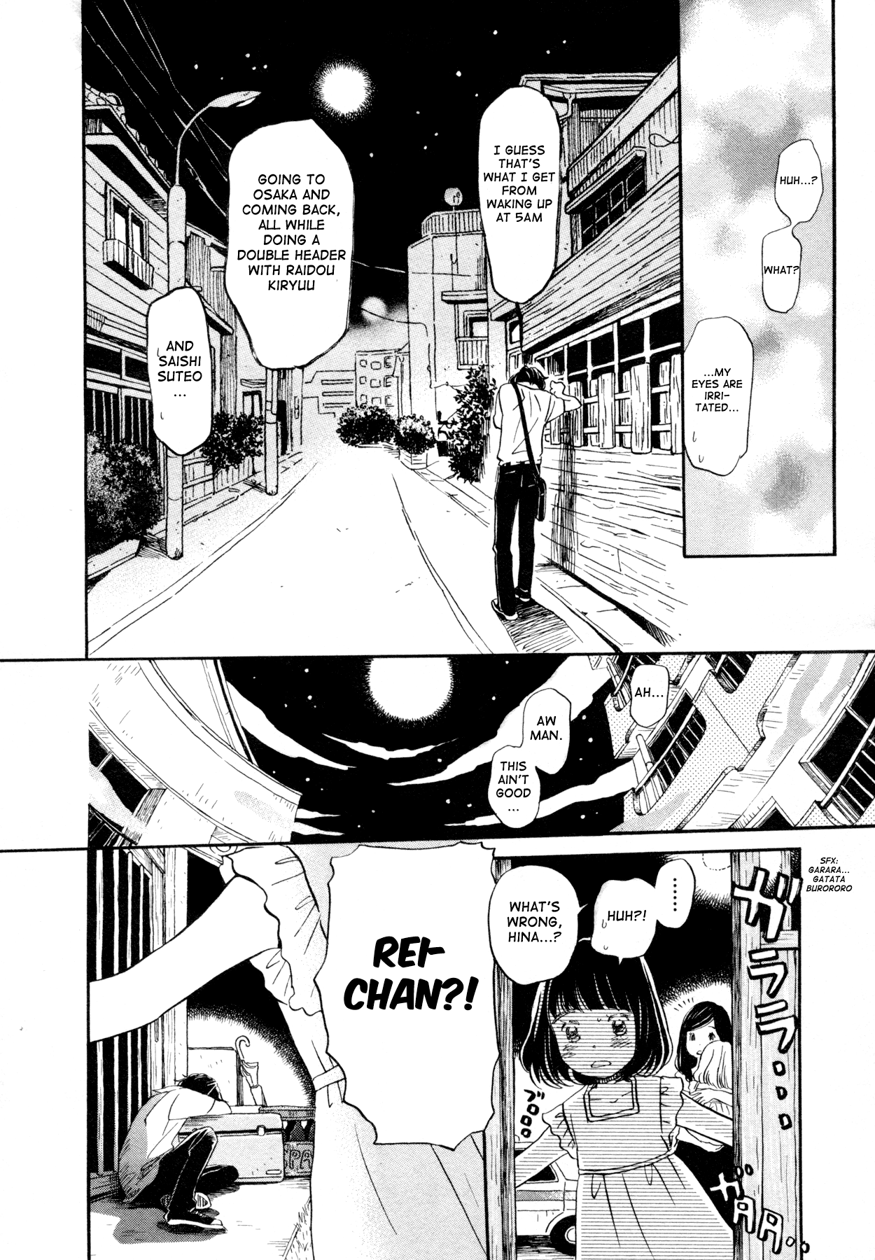 Read March Comes in Like a Lion EN Manga Online