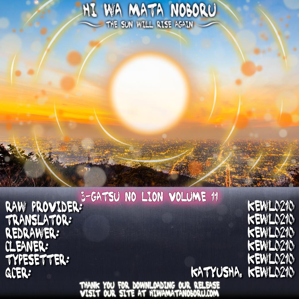 Read March Comes in Like a Lion EN Manga Online