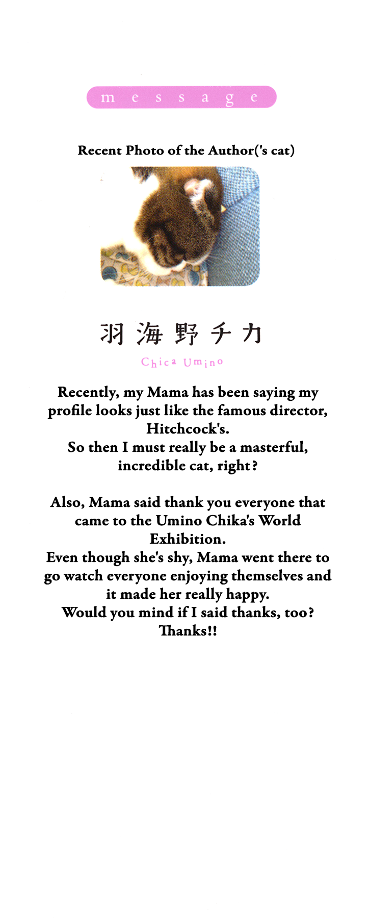 Read March Comes in Like a Lion EN Manga Online