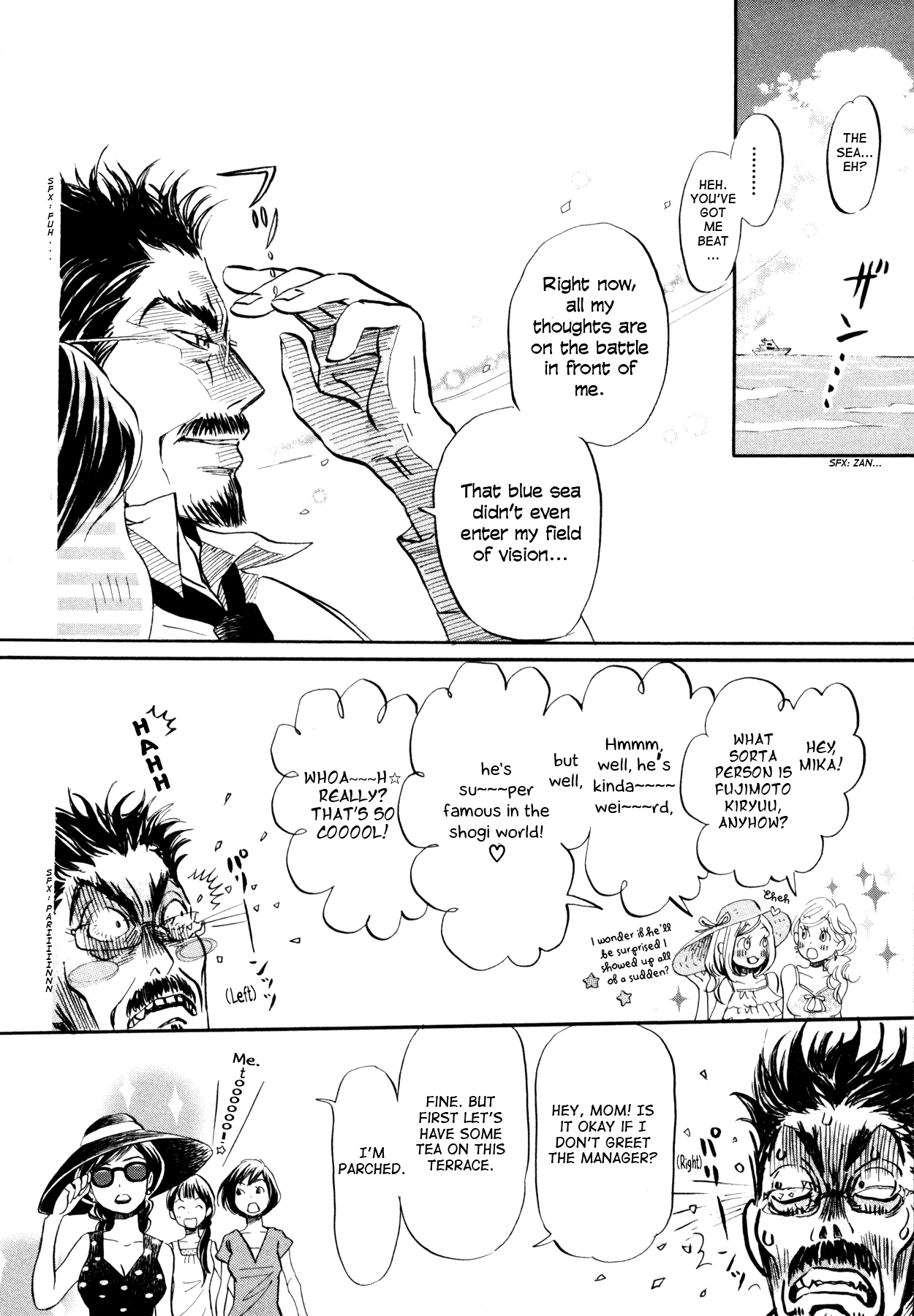 Read March Comes in Like a Lion EN Manga Online