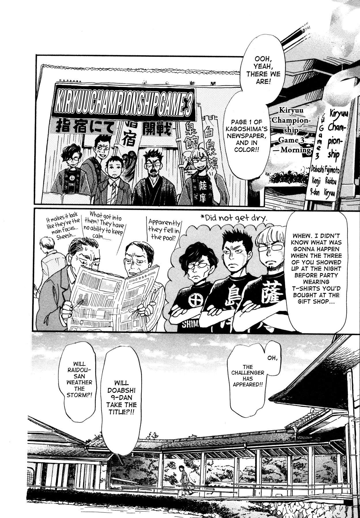 Read March Comes in Like a Lion EN Manga Online