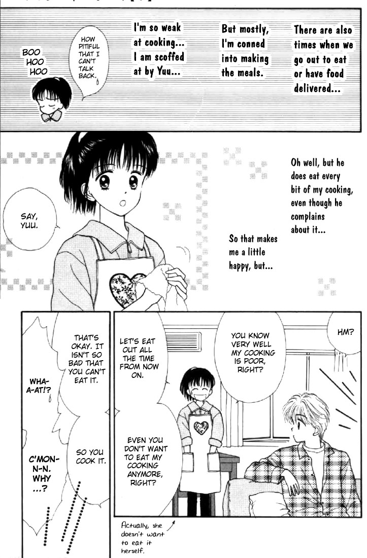 Read Marmalade Boy EN Manga Online