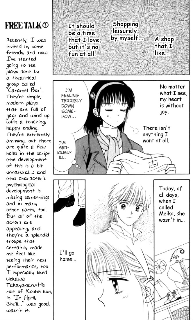 Read Marmalade Boy EN Manga Online