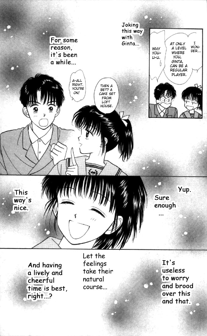 Read Marmalade Boy EN Manga Online