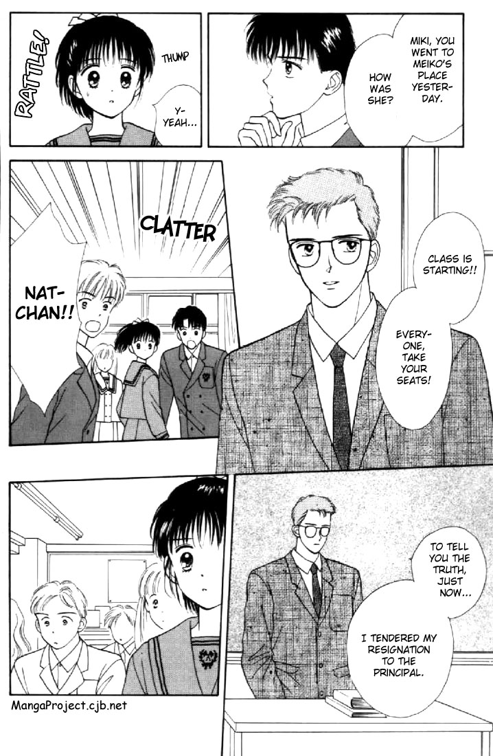 Read Marmalade Boy EN Manga Online