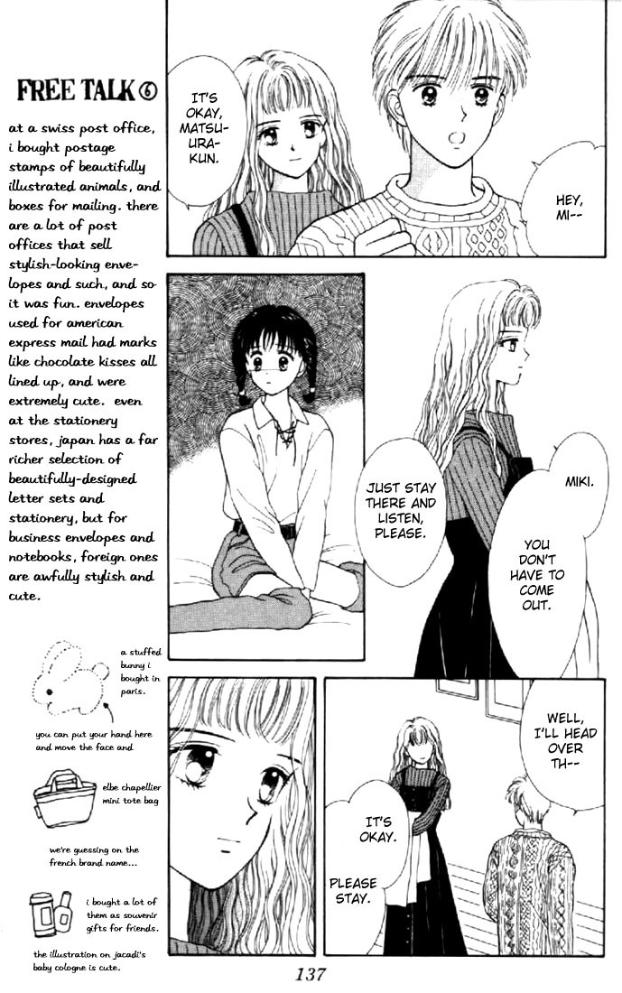 Read Marmalade Boy EN Manga Online