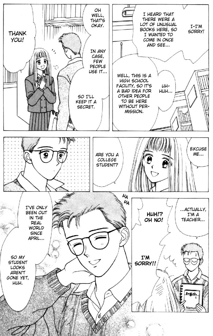 Read Marmalade Boy EN Manga Online