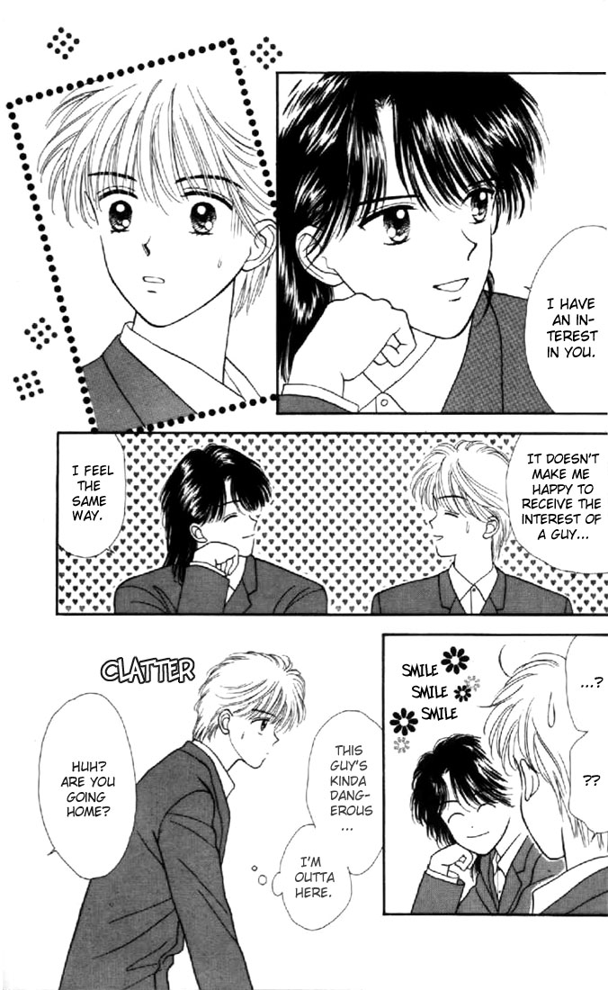 Read Marmalade Boy EN Manga Online