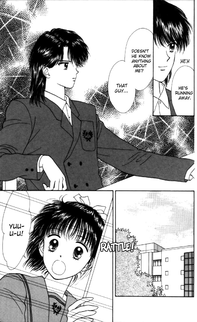 Read Marmalade Boy EN Manga Online