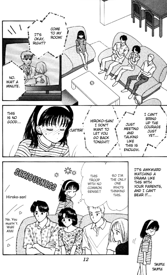 Read Marmalade Boy EN Manga Online