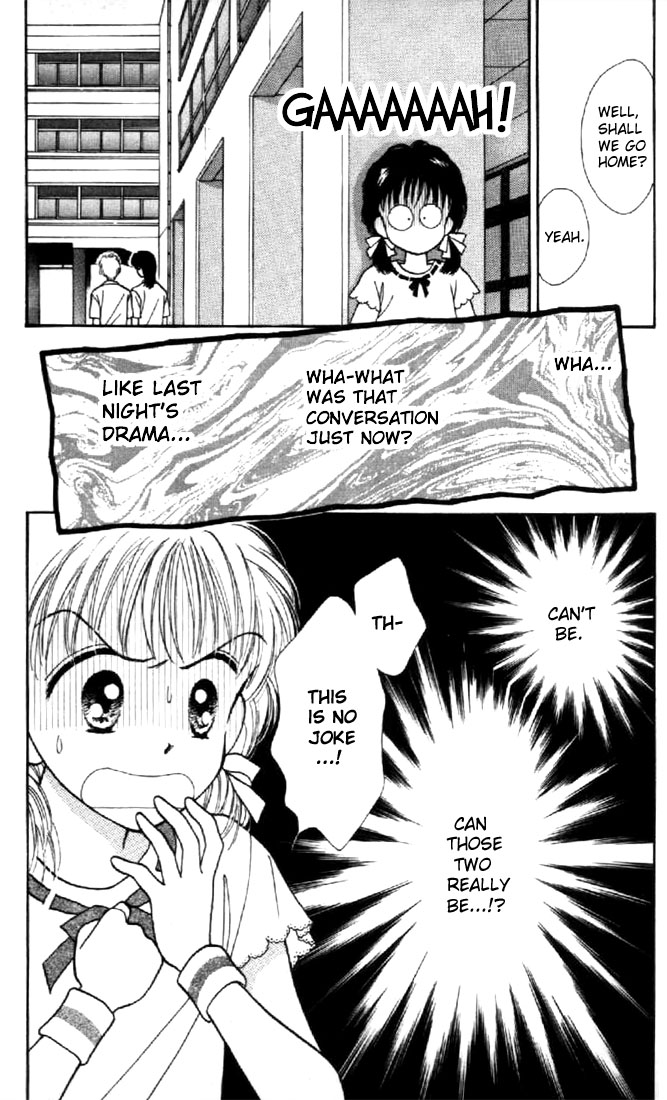 Read Marmalade Boy EN Manga Online