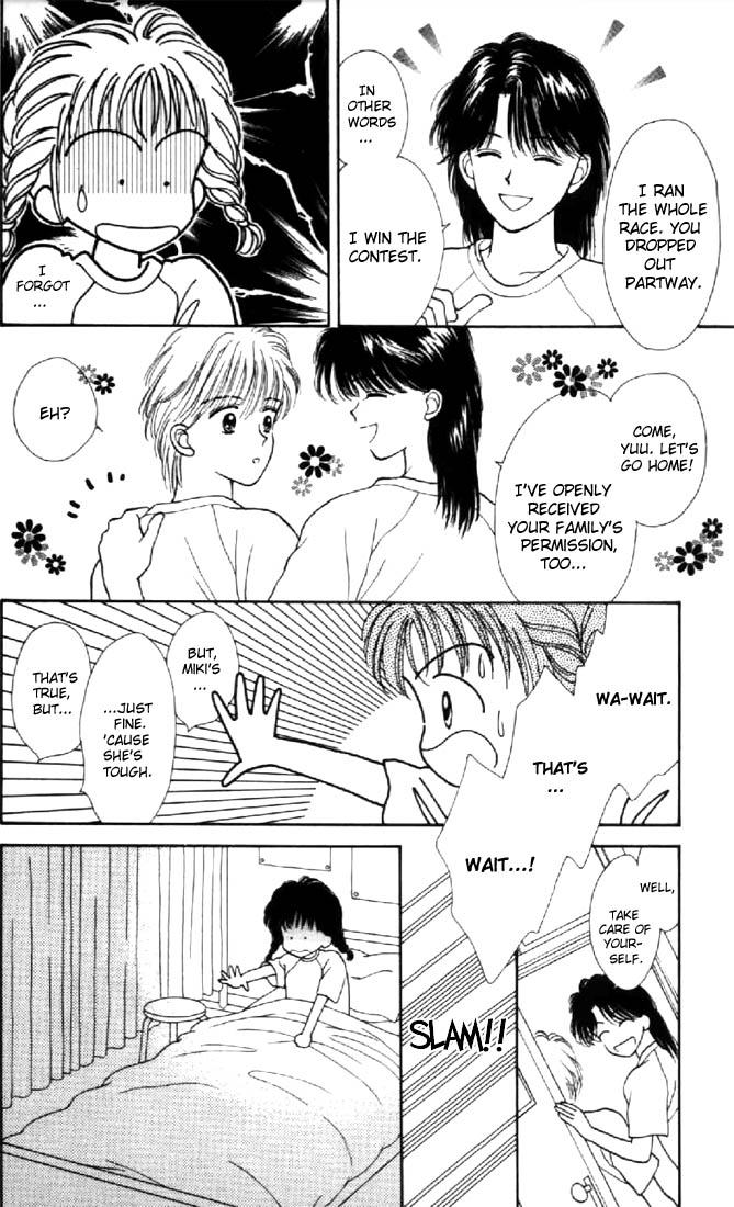 Read Marmalade Boy EN Manga Online