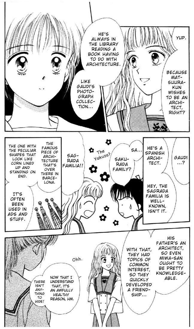 Read Marmalade Boy EN Manga Online