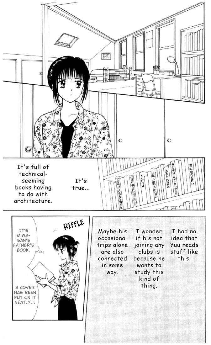 Read Marmalade Boy EN Manga Online