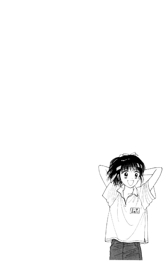 Read Marmalade Boy EN Manga Online