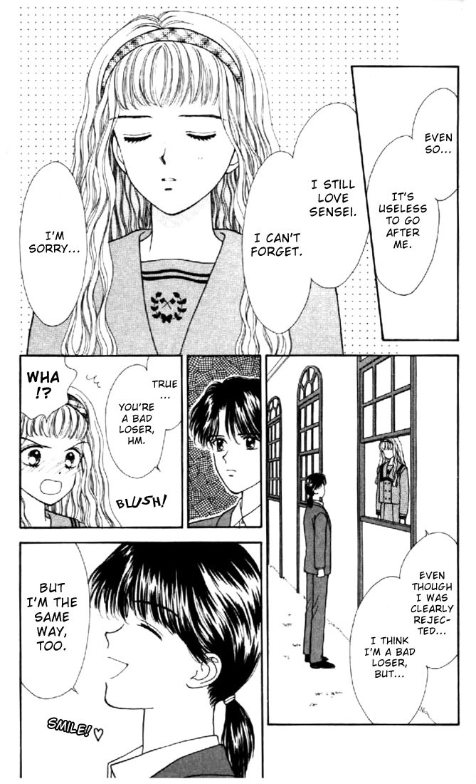 Read Marmalade Boy EN Manga Online