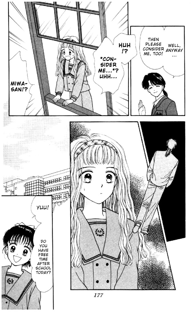 Read Marmalade Boy EN Manga Online