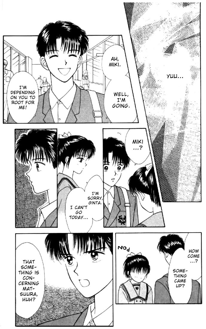 Read Marmalade Boy EN Manga Online