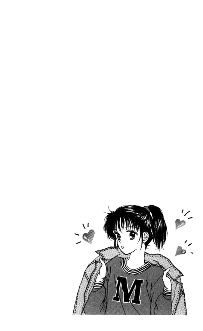 Read Marmalade Boy EN Manga Online
