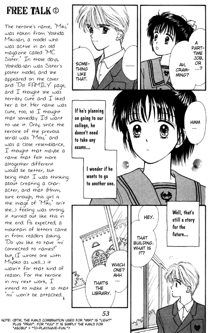 Read Marmalade Boy EN Manga Online