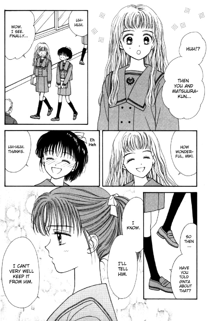 Read Marmalade Boy EN Manga Online